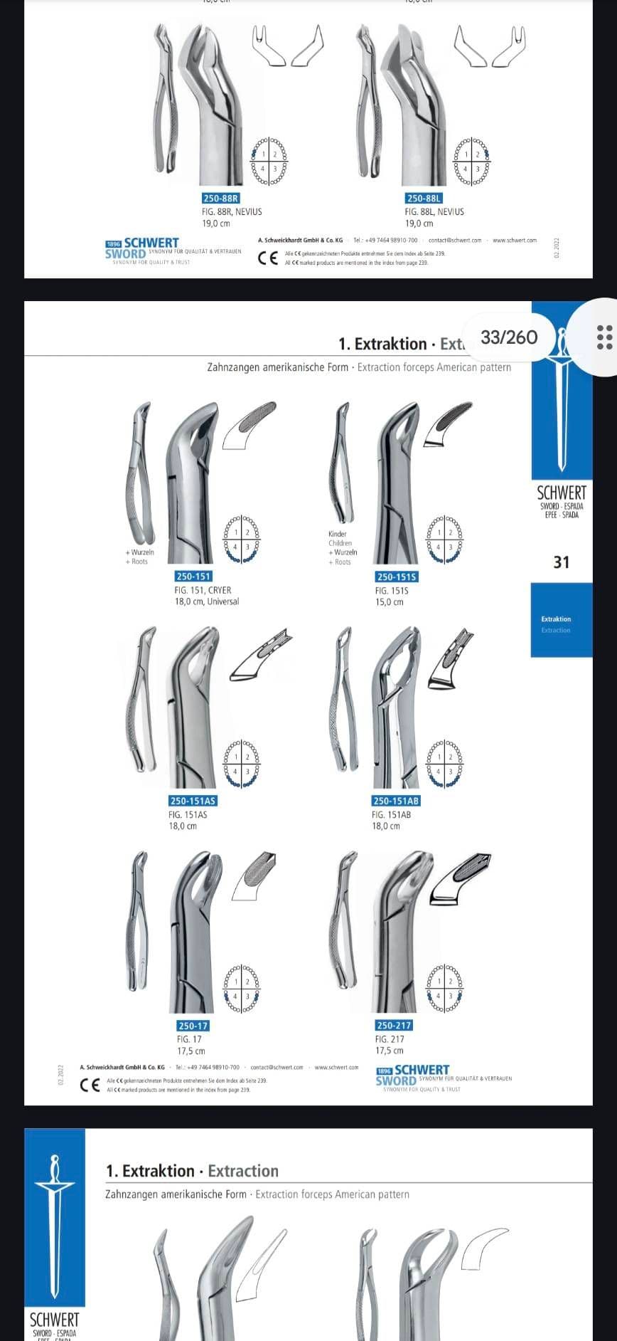 250-150 คีมถอนฟันบน