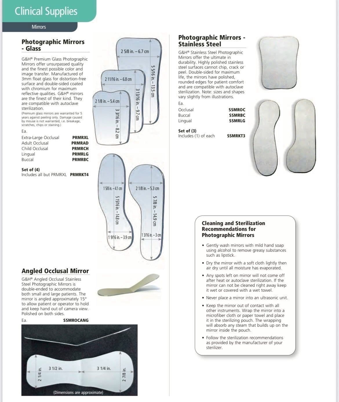 กระจกแบบแก้ว (Glass Mirror)